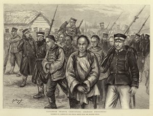 中国人捕虜を輸送する日本軍 作： Georges Ferdinand Bigot